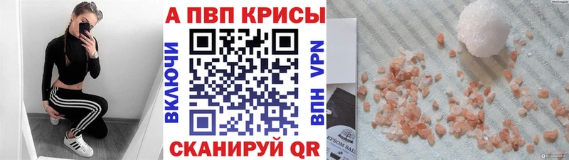 Купить Екатеринбург Конопля  Героин  Гашиш  МЕФ  Кокаин 