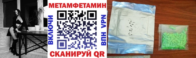 Amphetamine VHQ  Екатеринбург 