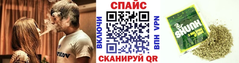 Бутират буратино  цены   Екатеринбург 