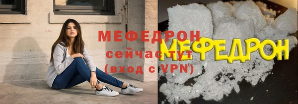 jwh Абдулино