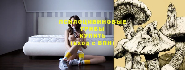 jwh Абдулино
