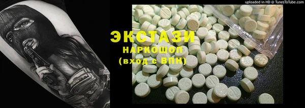 гидропоника Нефтегорск
