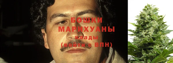jwh Абдулино