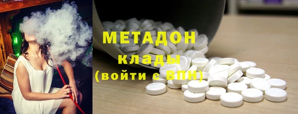 jwh Абдулино