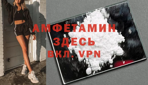 марки lsd Нефтекумск