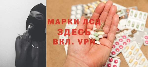 jwh Абдулино