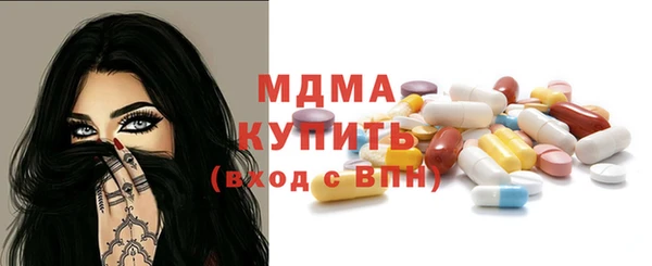 jwh Абдулино