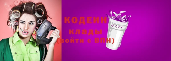 МДМА Нея