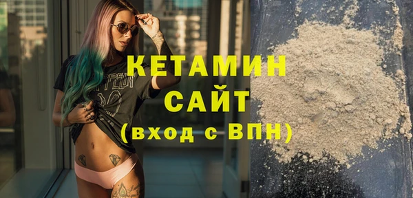 jwh Абдулино
