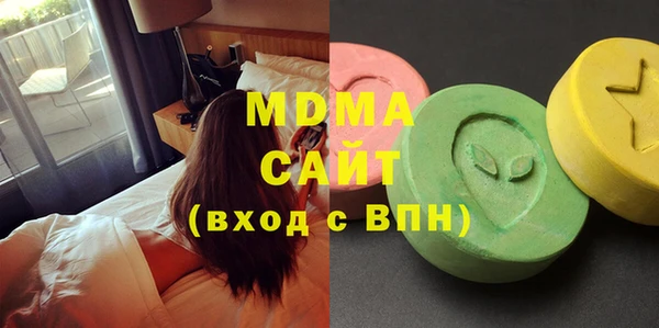 меф VHQ Абинск