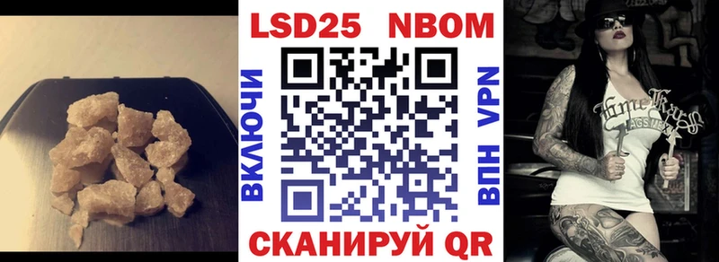 kraken как зайти  Екатеринбург  LSD-25 экстази ecstasy  наркотики 